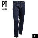 ピーティートリノデニム デニム メンズ レゲエ ストレッチ テーパードデニム PT TORINO DENIM REGGAE PTD C5TJ05B30BAS TX15 SK18