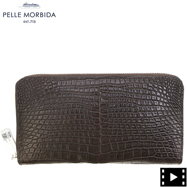 ペッレ モルビダ 革財布 メンズ ペッレモルビダ 財布 クロコダイル ラウンドジップ 長財布 PELLE MORBIDA PMO-CRS010 PMO NICOTINE