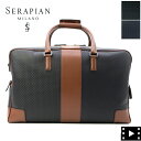 セラピアン ボストンバッグ PVC型押し 2WAYダッフルバッグ ショルダーベルト付き SERAPIAN Stepan sust STEPAN 72 DUFFLE SRSTSMTR722350ABI5 SRP