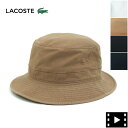 ラコステ ラコステ 帽子 メンズ レディース コットンツイル バケットハット LACOSTE RK3981J LAC【送料込】