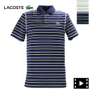 ラコステ ラコステ スポーツ ゴルフ ポロシャツ メンズ レギュラーフィット ウルトラドライ ストライプ ポロシャツ LACOSTE SPORT DH5182 LAC
