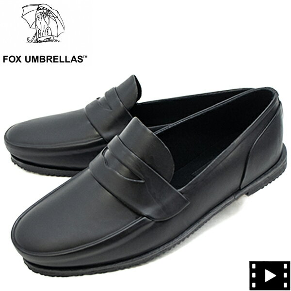 フォックスアンブレラ シューズ メンズ レインシューズ コインローファー FOX UMBRELLAS 01M FOX LOAFERS RUBBER BLACK