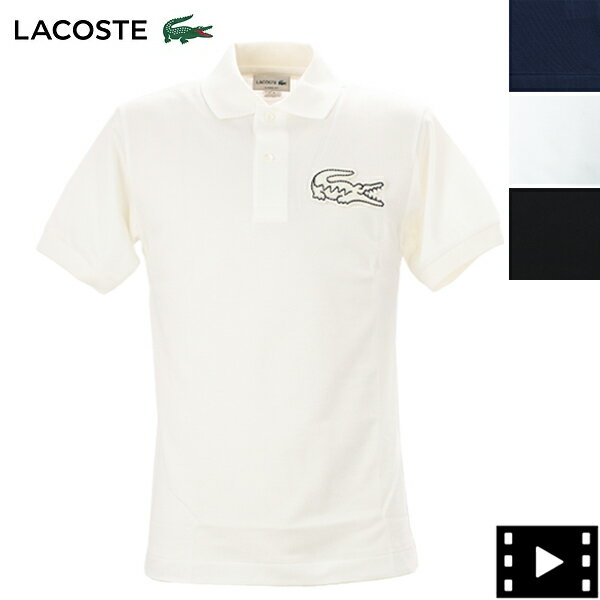 ラコステ ポロシャツ ゴルフ メンズ コットン 半袖 鹿の子 ビッグクロックポロシャツ LACOSTE PH037LJ LAC