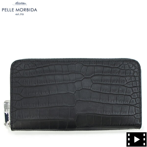 ペッレ モルビダ 革財布 メンズ ペッレモルビダ 財布 クロコダイル ラウンドジップ 長財布 PELLE MORBIDA PMO-CRS010A PMO BLACK