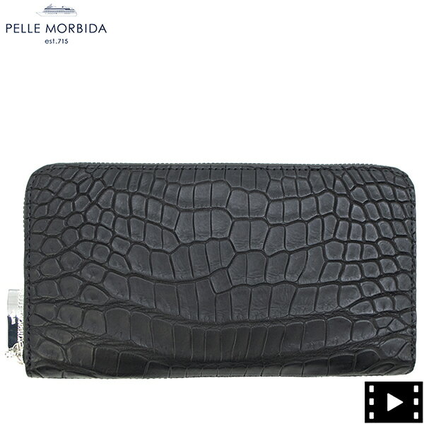 ペッレ モルビダ 革財布 メンズ ペッレモルビダ 財布 クロコダイル ラウンドジップ 長財布 PELLE MORBIDA PMO-CRS010A PMO BLACK