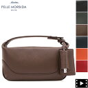 ペッレモルビダ ハンドバッグ シュリンクレザーハンドルバッグ PELLE MORBIDA PMO-MB070 PMO(4)