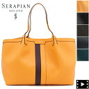 セラピアン トートバッグ レザー SECRET SRP SERAPIAN Stepan シークレットトート Secret Bag SRCCHMLL711142BC73 SRP