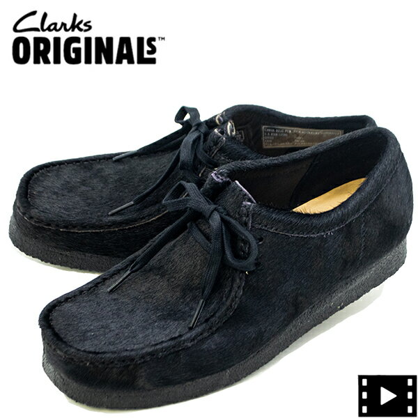 クラークス オリジナルズ メンズ ヘアオンレザー ワラビー CLARKS ORIGINALS WALLABEE CLK 26174031 Black Hair On