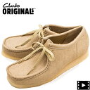 N[NX IWiY Y wAIU[ r[ CLARKS ORIGINALS WALLABEE CLK 26173635 Maple Hair On