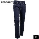 レッドカード トーキョー デニム メンズ 別注 ストレッチ ワンウォッシュ スリムテーパードデニム リズム RED CARD TOKYO Rhythm RED Ball Rinse ONE WASH