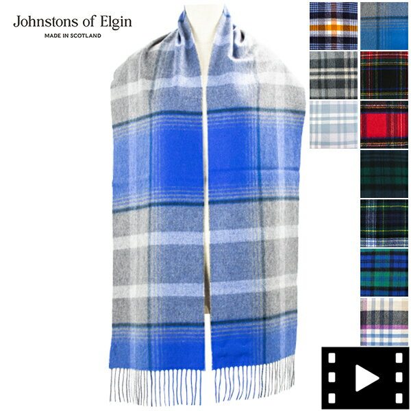 ジョンストンズオブエルガン マフラー カシミア100% チェック柄マフラー Johnstons of Elgin WA000016 JST Woven Scarf