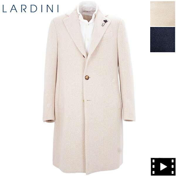 ラルディーニ ラルディーニ コート メンズ シルク カシミヤ ウール 段返り3B シングルチェスターコート LARDINI JY23636Q LRD 3216-723636Q622 150C