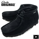 クラークス クラークス オリジナルズ ブーツ メンズ ゴアテックス スエード ワラビーブーツ CLARKS ORIGINALS WALLABEE BOOTS GTX CLK 26173318 BLACK SUEDE