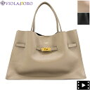 ヴィオラドーロ バッグ トレロ イタリアンレザー トートバッグ VIOLAd 039 ORO V-1497 VLD l/taupe/black