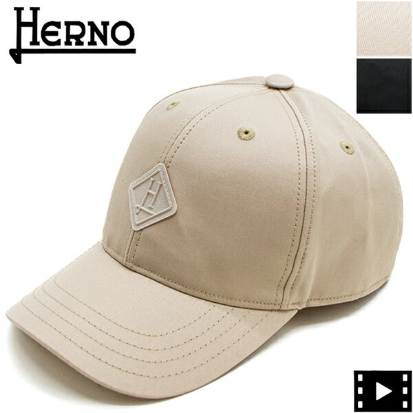 ヘルノ キャップ メンズ コットンギャバジンキャップ HERNO BER00020U HER 13218 9402