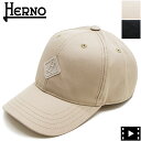 ヘルノ キャップ メンズ コットンギャバジンキャップ HERNO BER00020U HER 13218 9402