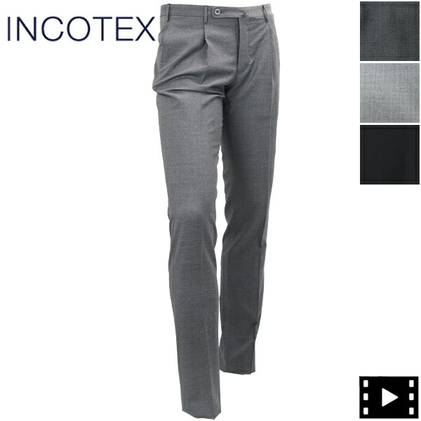 楽天市場】incotex skyslim(ブランドインコテックス)(メンズ 楽天市場】incotex skyslim(ブランドインコテックス)(メンズ