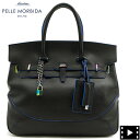 ペッレモルビダ バッグ コペンハーゲン シュリンクレザー 被せ付 ボストンバッグ PELLE MORBIDA Kopenhagen PMO-MB026NH PMO BLACK