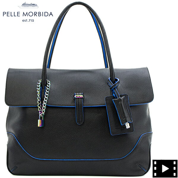 ペッレモルビダ バッグ コペンハーゲン シュリンクレザー フラップトートバッグ PELLE MORBIDA Kopenhagen PMO-MB055NH PMO BLACK