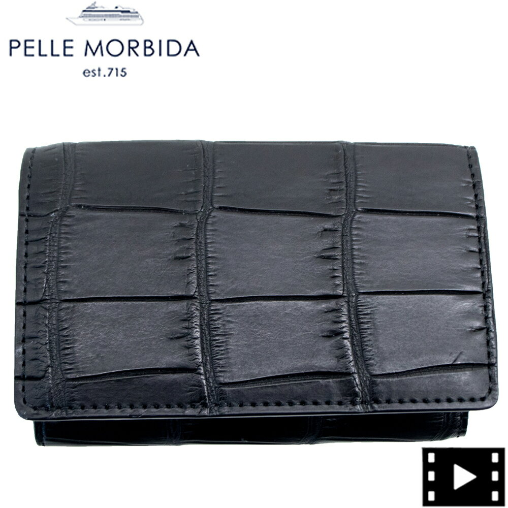 クロコダイル ペッレモルビダ カードケース クロコダイル レザー カードケース 名刺入れ PELLE MORBIDA PMO-CRS011A PMO BLACK