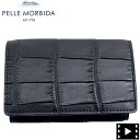 ペッレモルビダ カードケース クロコダイル レザー カードケース 名刺入れ PELLE MORBIDA PMO-CRS011A PMO BLACK