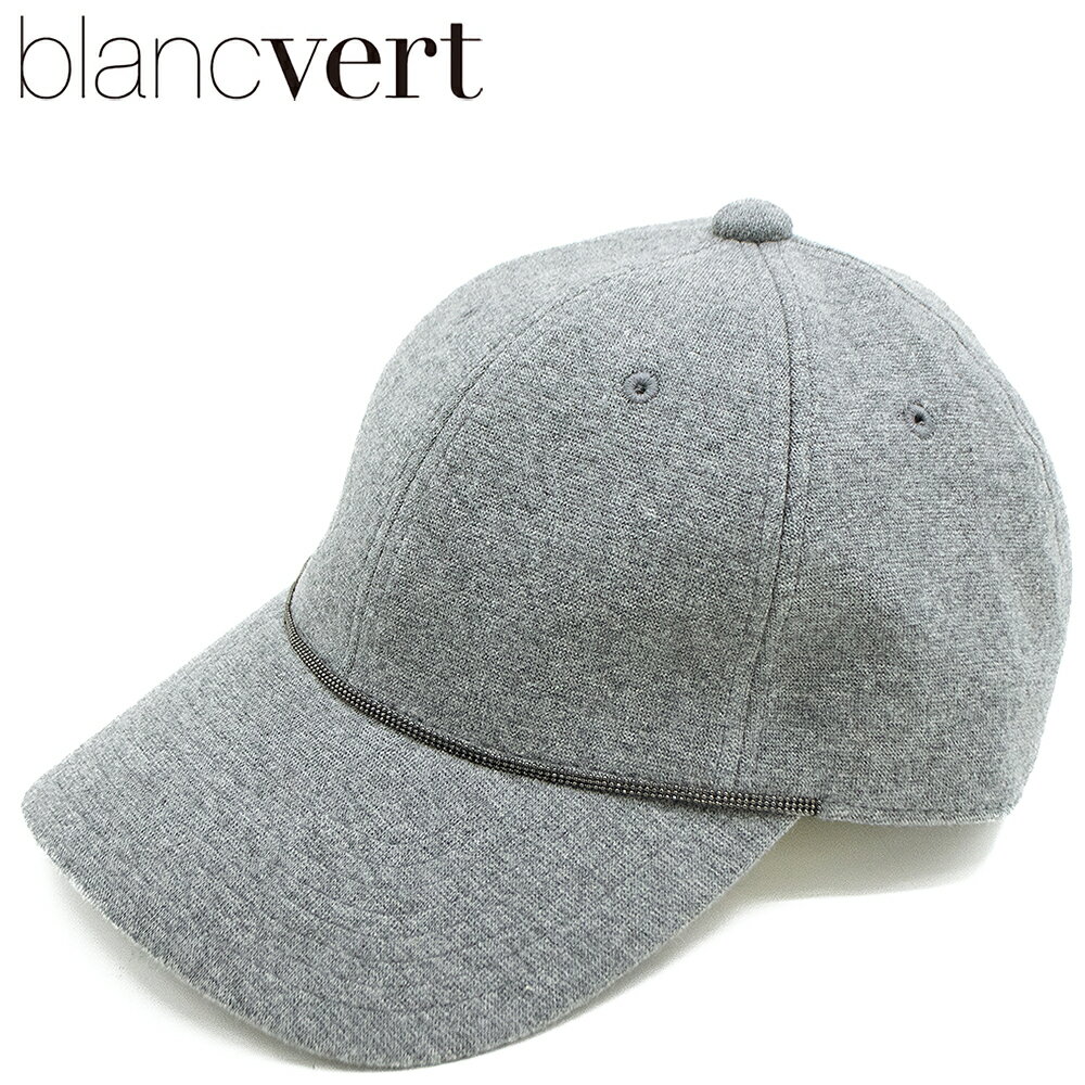 ブランベール 帽子 レディース キャップ ボールチェーンキャップ BLANCVERT LT1420531 BVR 07