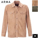 アルマ シャツ メンズ ゴートスエード ウエスタンシャツ ジャケット ARMA DEX ARM GOAT SUEDE STURDY