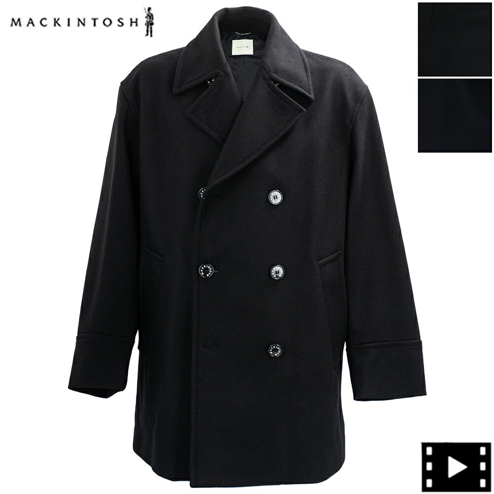 【楽天スーパーセール】マッキントッシュ コート メンズ メルトンウール 8B ピーコート ハンビー MACKINTOSH HUMBIE PEA COAT GTS...