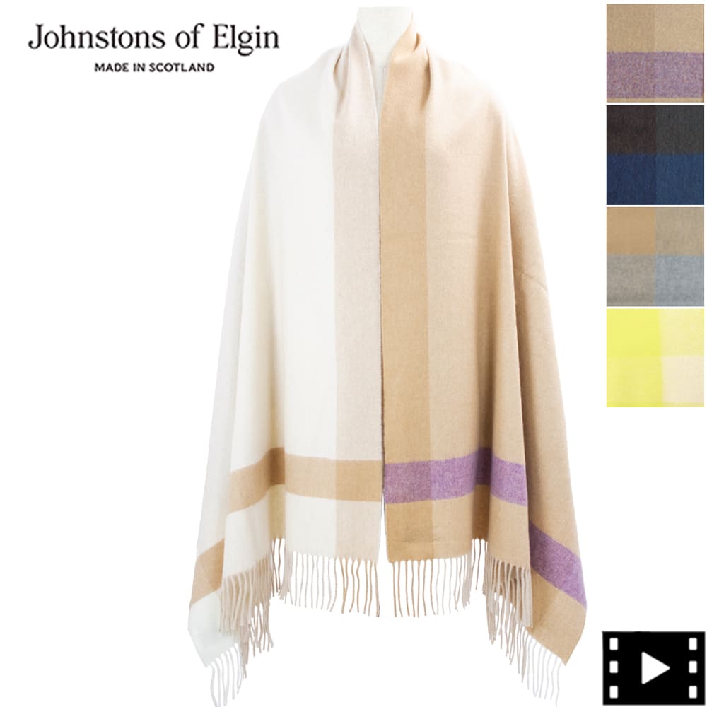 楽天市場】johnstons of elgin カシミア大判ストールの通販 楽天市場】johnstons of elgin カシミア大判ストールの通販