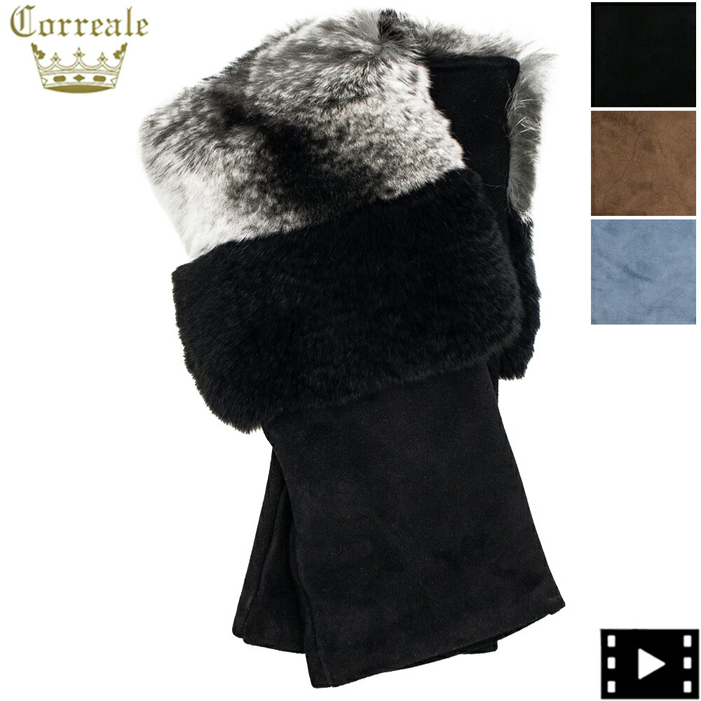 コレアーレグローブス 手袋 レディース スエード カシミヤ フィンガーレスグローブ 手袋 Correale gloves CRL-0212 CRG