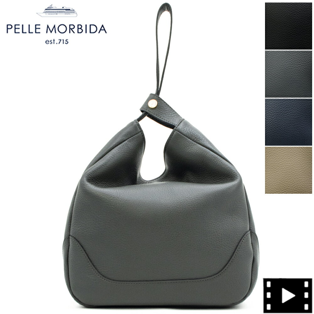 楽天市場】fermoda(バッグ|バッグ・小物・ブランド雑貨)の通販 楽天市場】fermoda(バッグ|バッグ・小物・ブランド雑貨)の通販