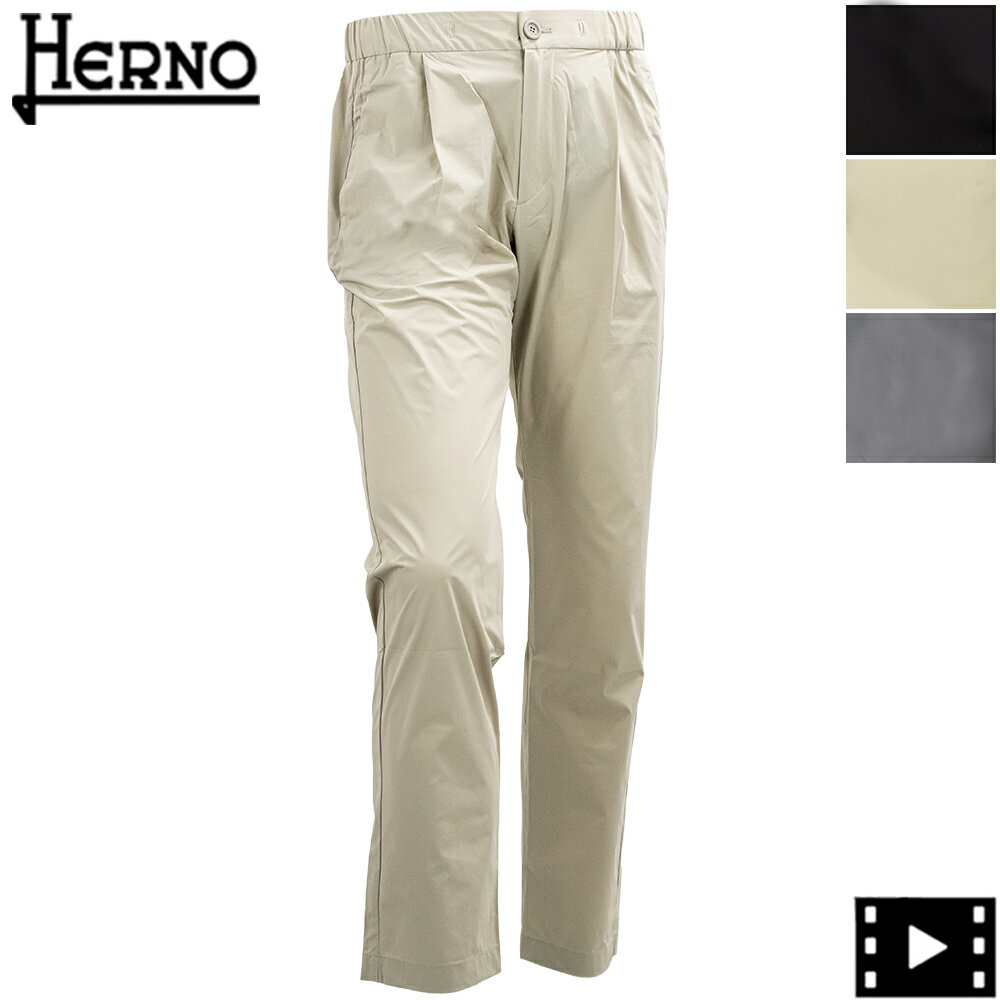 楽天市場】HERNO ヘルノ(ズボン・パンツ|メンズファッション 楽天市場】HERNO ヘルノ(ズボン・パンツ|メンズファッション