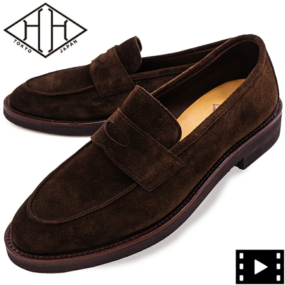 ダブルエイチ レザーシューズ メンズ チャールズFステッド社 ヤヌスカーフ スエード コインローファー 干場氏別注モデル WH WHSCT-0501S WH0 COFFEE