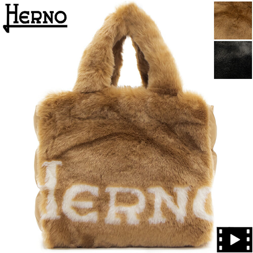 ヘルノ バッグ レディース エコファー トートバッグ HERNO BAG00011D 12422 HERのサムネイル