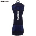 ブリーフィングゴルフ BRIEFING GOLF B SIRIES FAIRWAY WOOD COVER BG1732504 076 NAVY（ネイビー）【送料込】