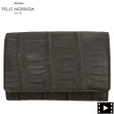 ペッレモルビダ カードケース クロコダイル レザー カードケース 名刺入れ PELLE MORBIDA PMO-CRS011 CGRY (チャコールグレー)(4)