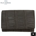 ペッレモルビダ カードケース クロコダイル レザー カードケース 名刺入れ PELLE MORBIDA PMO-CRS011 CGRY （チャコールグレー）