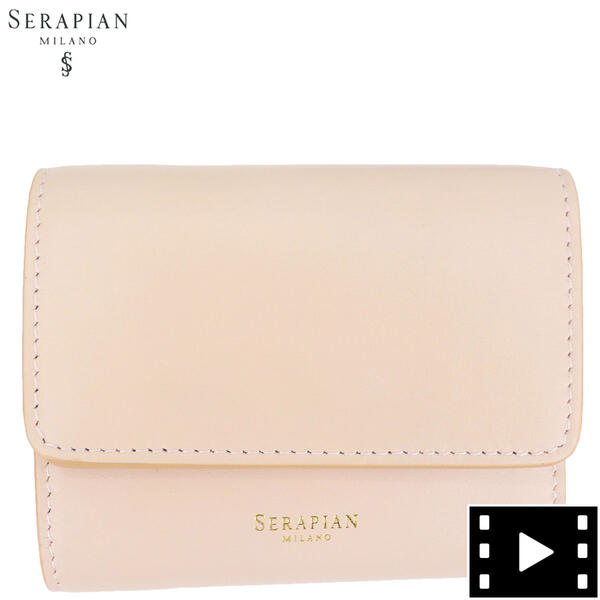 セラピアン 財布 カーフレザー三つ折り財布 SETA SERAPIAN SETA7142-M11 278 Soft Pink（ピンク）special priceBL l-zasale