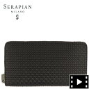 セラピアン 財布 PVC型押し ラウンドジップ長財布 SERAPIAN Stepan STEP7030-M19 CG2 Black/Eclipse Black（ブラック）