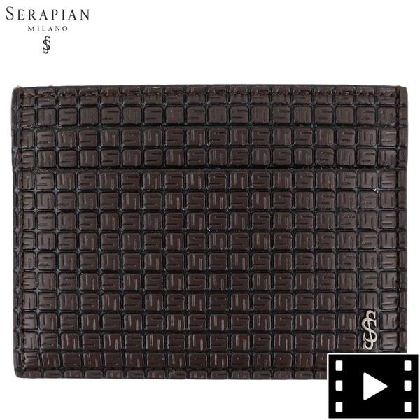 セラピアン カードケース PVC型押し カードケース SERAPIAN Stepan STEP6241-M11 B19 Chocolate/Black（ダークブラウン）special priceBM m-zasale