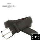 ペッレモルビダ ベルト メンズ バルカ 型押し レザーベルト PELLE MORBIDA BARCA PMO-BAB003 DBR（ダークブラウン）