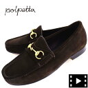 【セール 半額以下】ポルペッタ レザーシューズ メンズ スエード モカシン ビットローファー POLPETTA BIT LOAFER POL D.BROWN（ダークブラウン）【返品交換不可】special priceBM