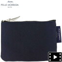 ペッレモルビダ コインケース リモンタ ジャガードナイロン メモ帳付きジップポーチ PELLE MORBIDA PMO-SUM013 PMO NVY(ネイビー)...
