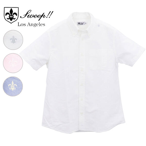 スウィープ ロサンゼルス シャツ メンズ 半袖 オックスフォード ボタンダウンシャツ Sweep!! LosAngeles OXFORD BUTTON-DOWN SL140001 SWP （3colors）