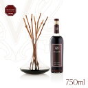 【正規取扱店】ドットール ヴラニエス ロッソノービレ ディフューザー デキャンタセット Dr.Vranjes ROSSO NOBILE 750ml