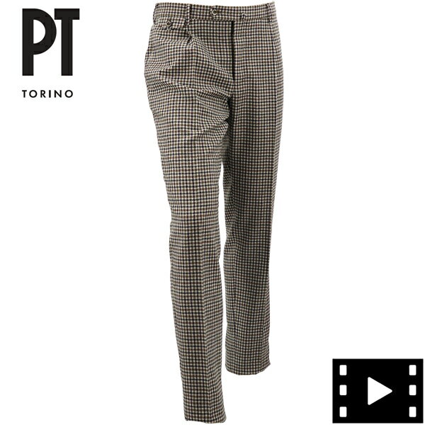 【セール】ピーティートリノ ボトムス メンズ SUPER 100's ウール チェック柄 テーパードパンツ ビジネス PT TORINO BUSINESS GENTLEMAN FIT PTT COGF11ZP0CL1 MA01 0440（ブラウン）【返品交換不可】special priceAM