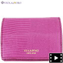 yZ[zBIh[ z U[h^ 3܂z PORTA VIOLAd'ORO V-5045 VLD purplepink~navyip[v~lCr[jyԕiszspecial priceAL,l-zasale