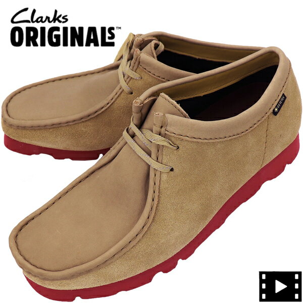 【セール】クラークス オリジナルズ メンズ ゴアテックス スエード×スムースレザー ワラビー CLARKS ORIGINALS WALLABEE GTX CLK 26162413 MAPLE（ベージュ）【返品交換不可】special priceAM