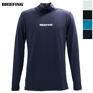 【セール】ブリーフィング ゴルフ ウェア メンズ ロングスリーブ ハイネック BRIEFING GOLF MS TOUR LS HIGH NECK BBG221M09 BRG【返品交換不可】special priceAM