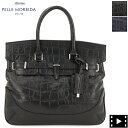 ペッレモルビダ ボストンバッグ クロコ型押し シュリンクレザー 被せ付 ボストンバッグ Mサイズ PELLE MORBIDA PMO-MB026ELE PMO